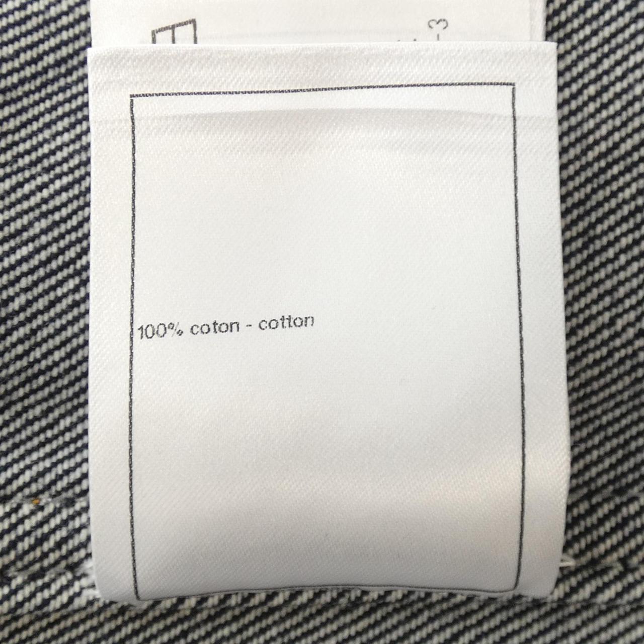 Chanel P78764V71012 25C Vest