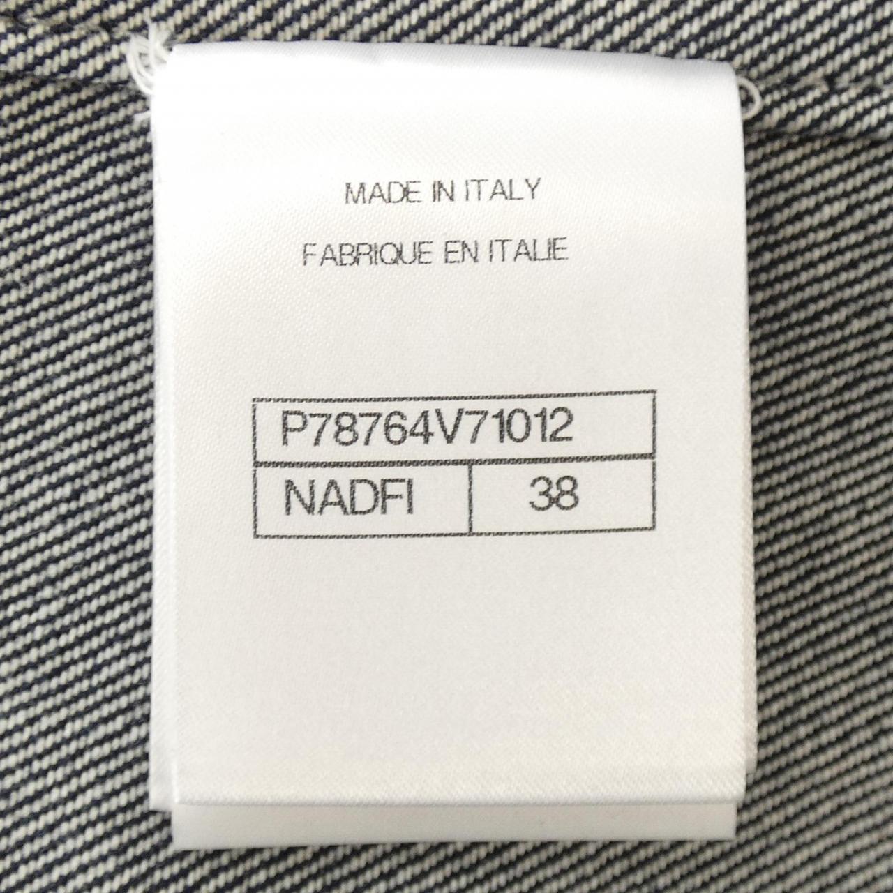 Chanel P78764V71012 25C Vest