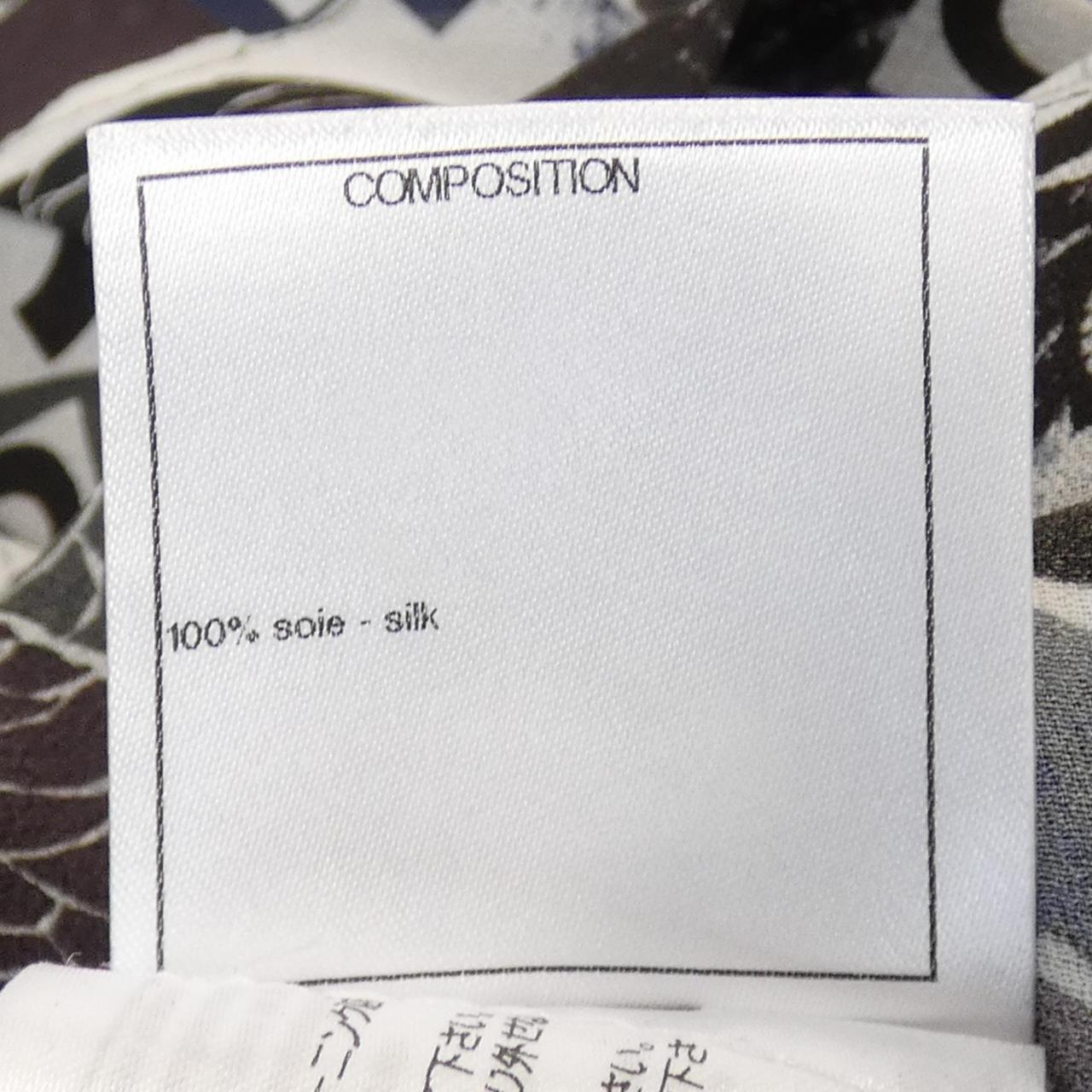 Chanel P63200V48706 Silk Dress