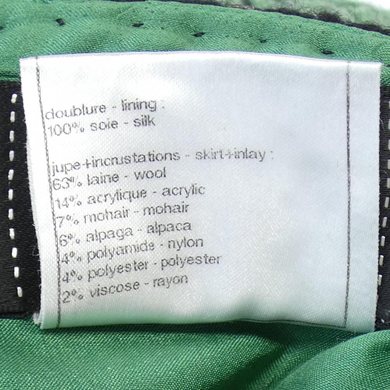 Chanel Skirt Skirt