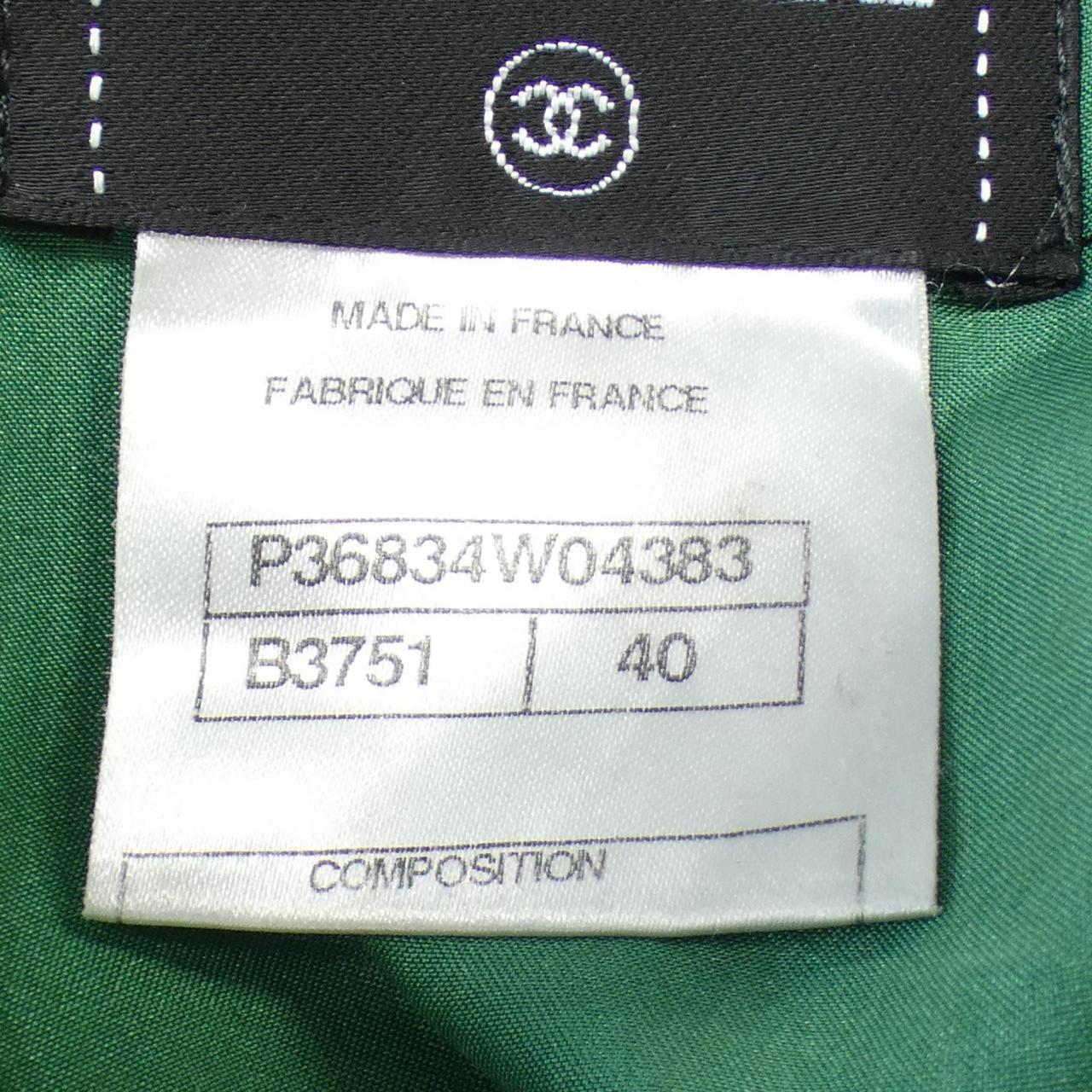 Chanel Skirt Skirt