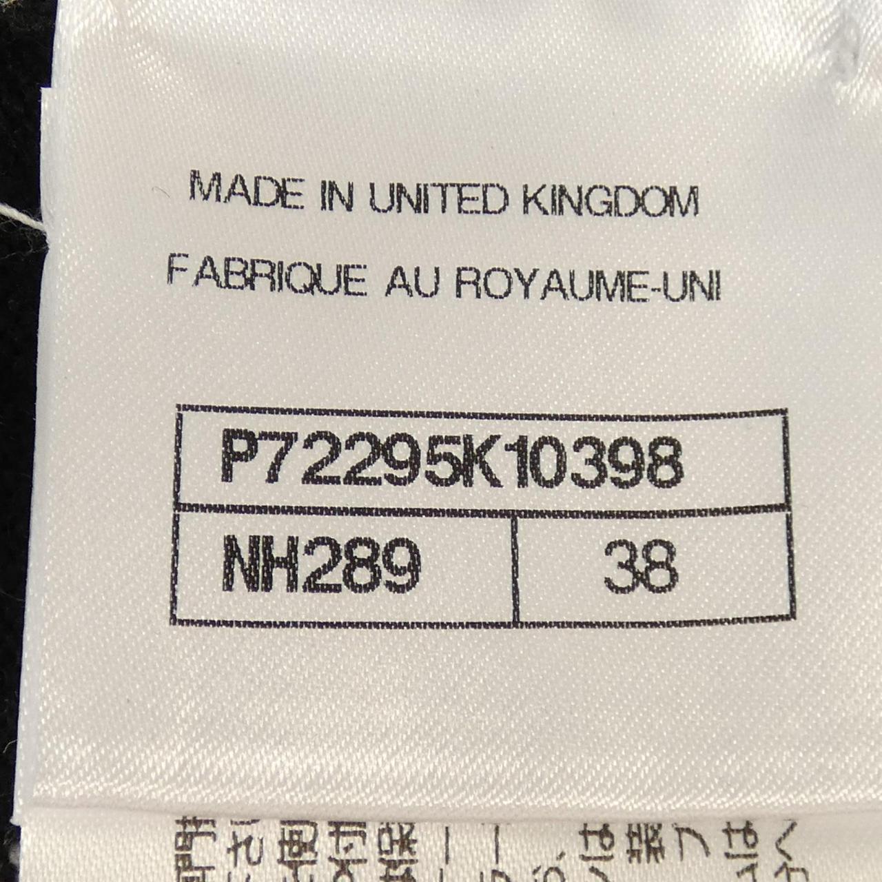 Chanel P72295K10398 Cashmere Cardigan