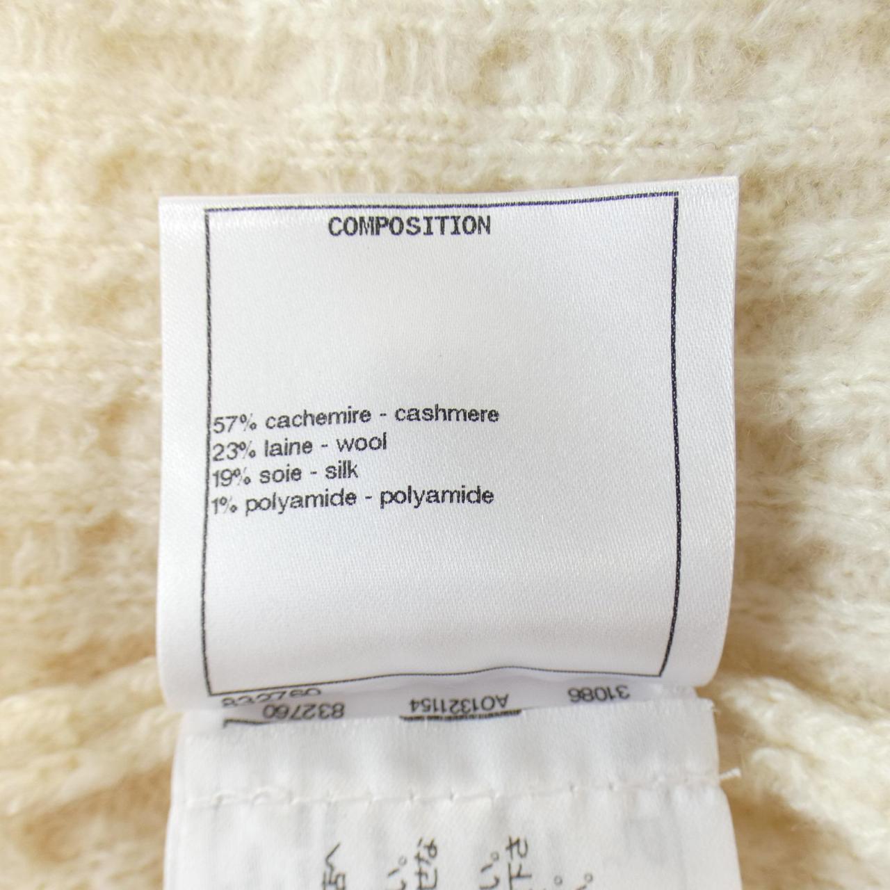 Chanel Cashmere Knit