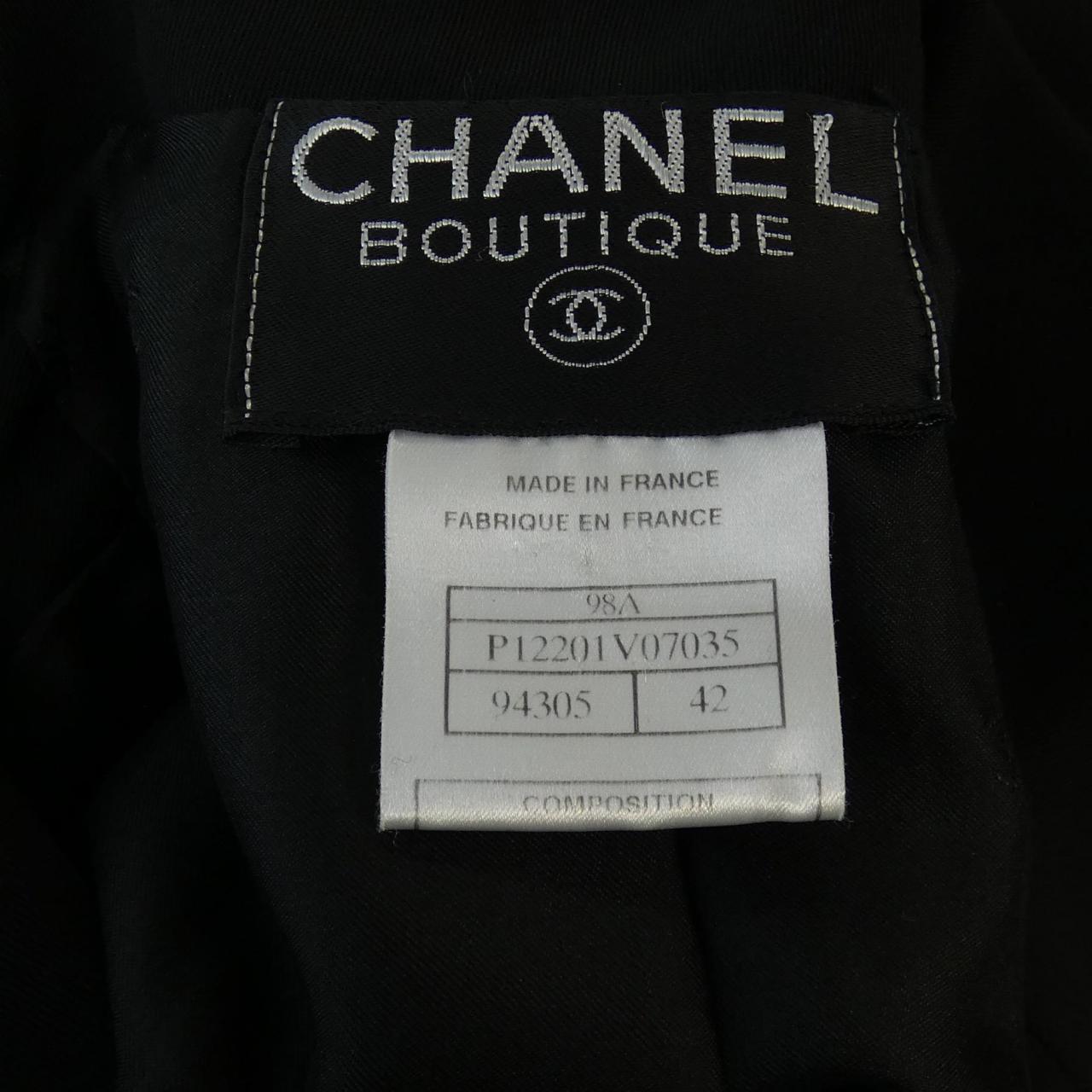 Chanel Suit