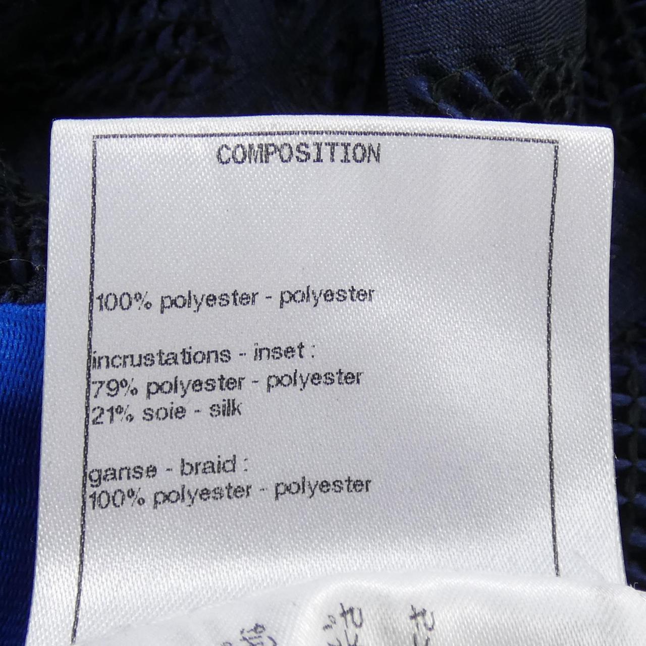 Chanel P58261V44136 Pants