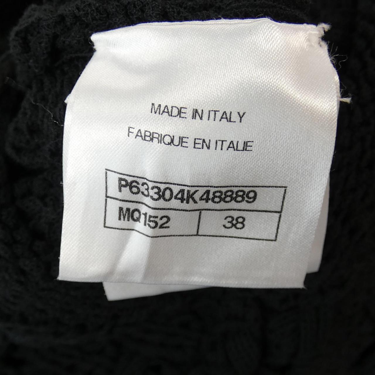 Chanel Dress