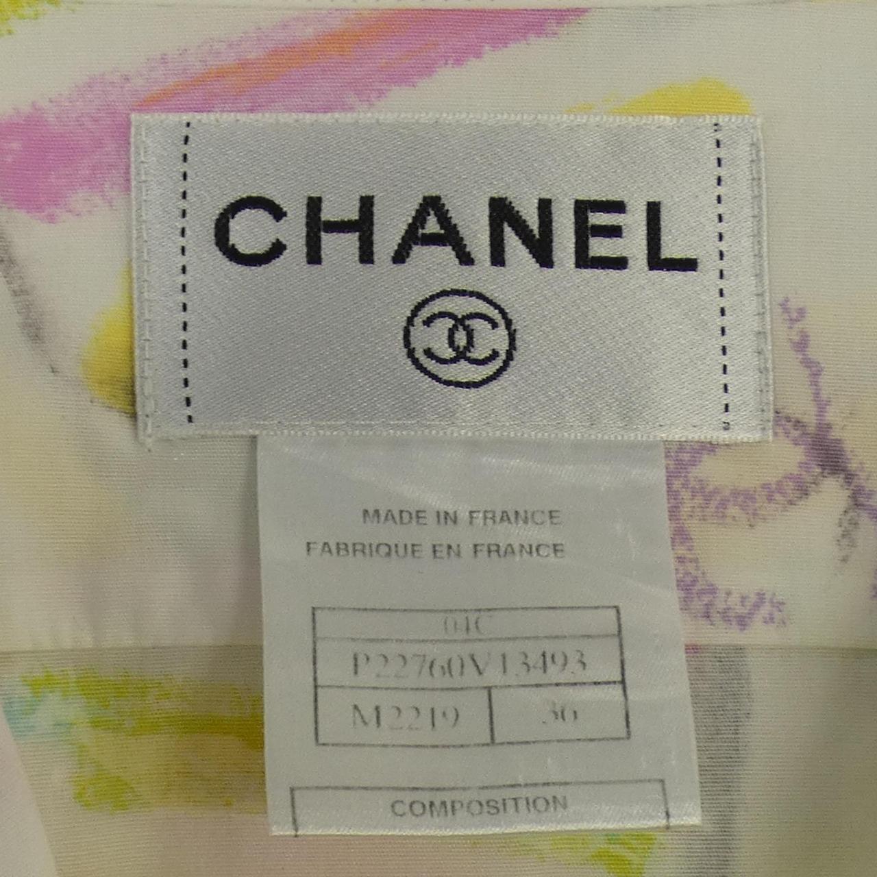 Chanel Shirt