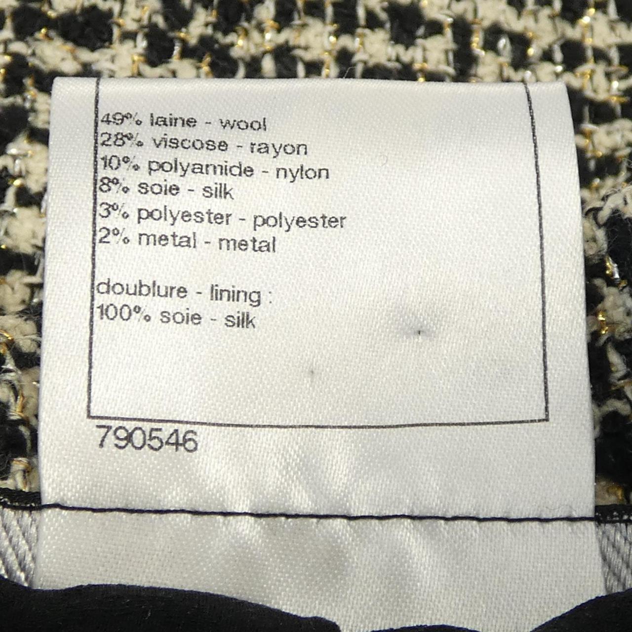 Chanel P37211V26937 Jacket