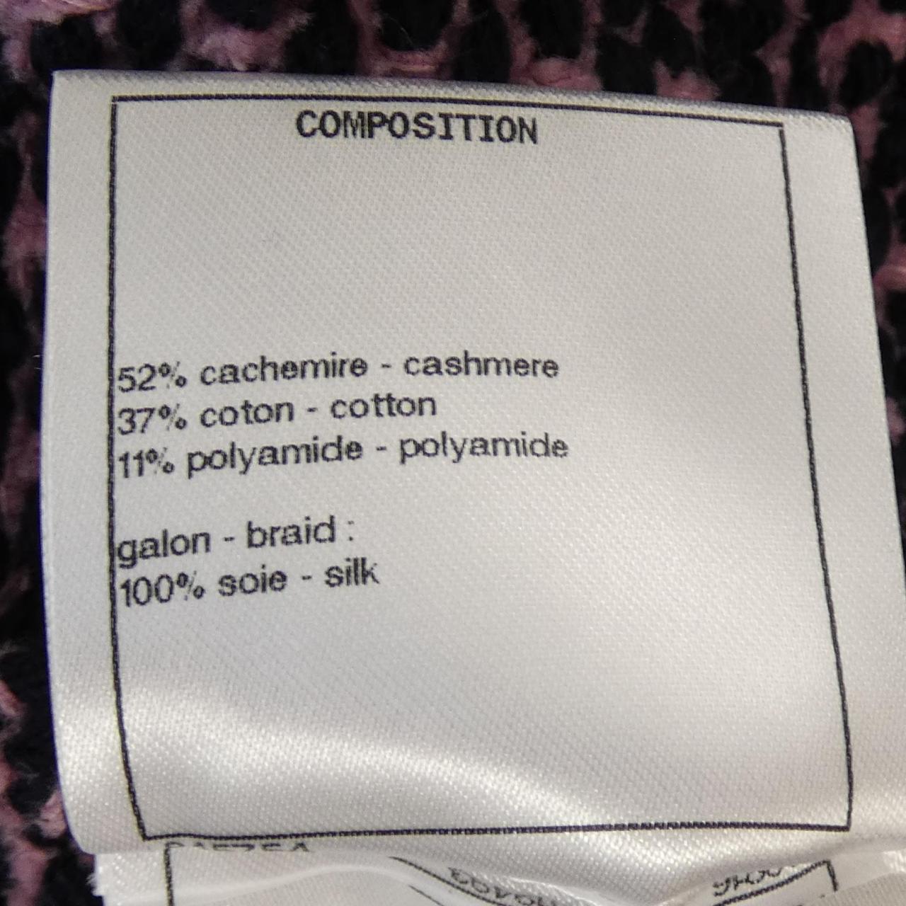 Chanel P70487K10067 Cashmere Collarless Jacket