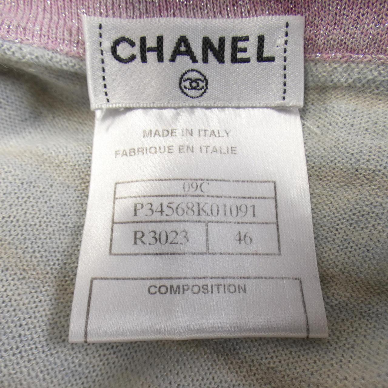 Chanel Cashmere Knit