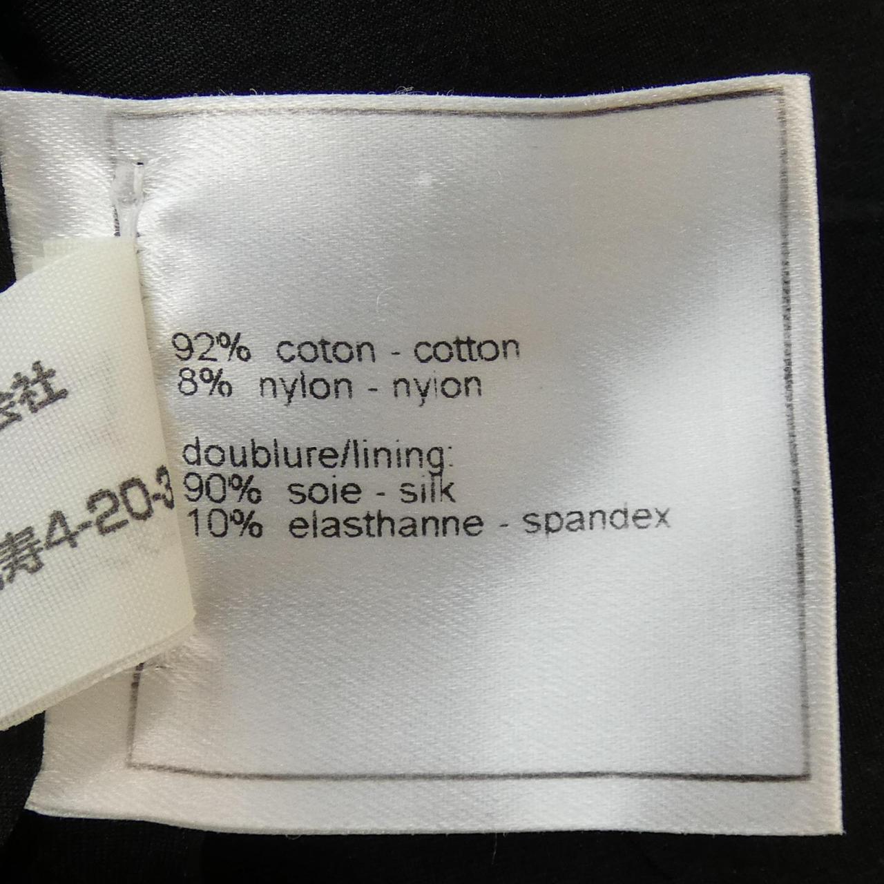 Chanel Collarless Jacket