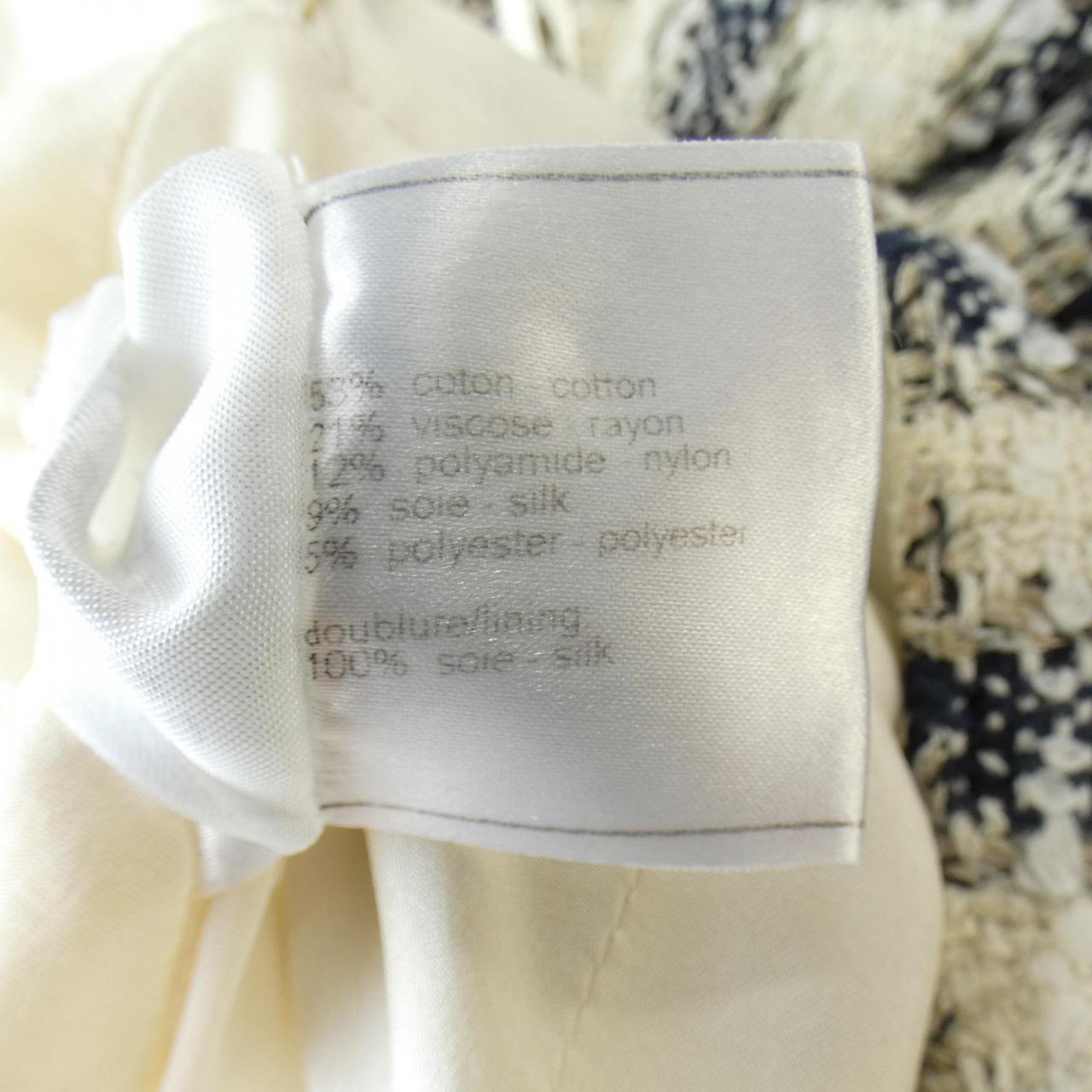 Chanel Skirt Skirt