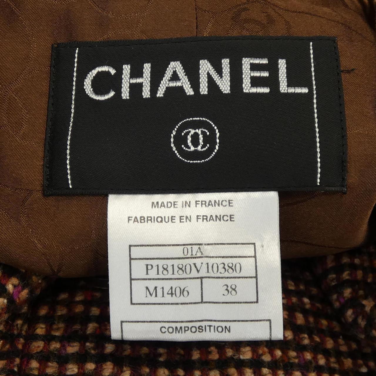 Chanel P18180V10380 01A Suit