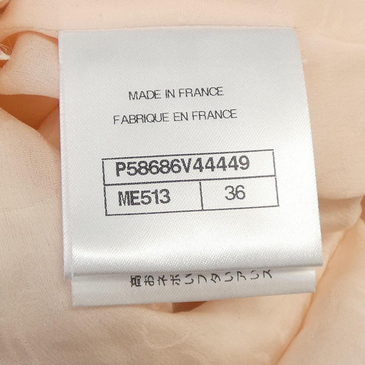 Chanel P58686V44449 Top