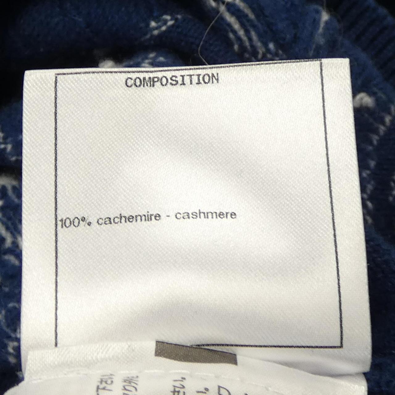 Chanel P70408K10043 Cashmere Hoodie