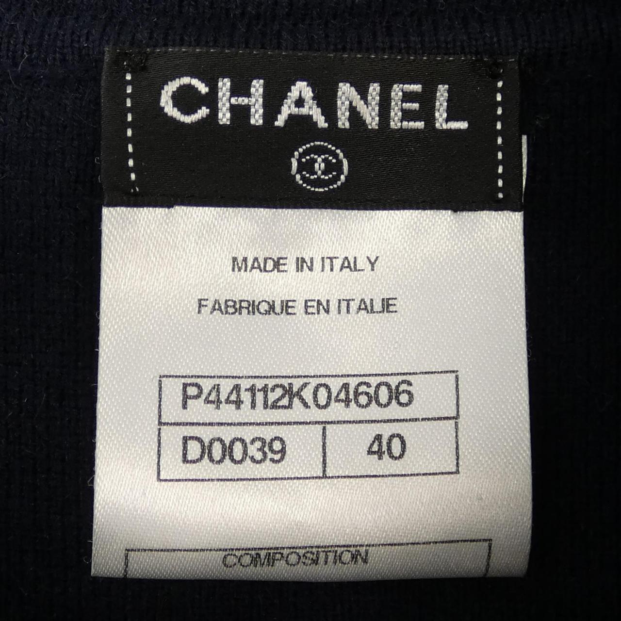 Chanel P44112K04606 Jacket