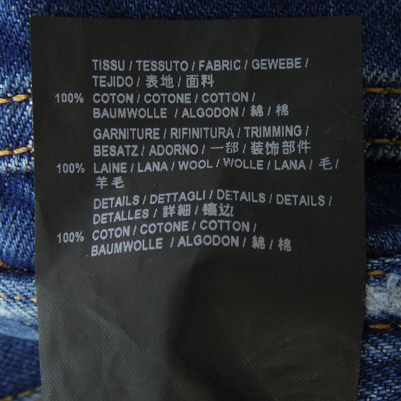 Saint Laurent Jeans
