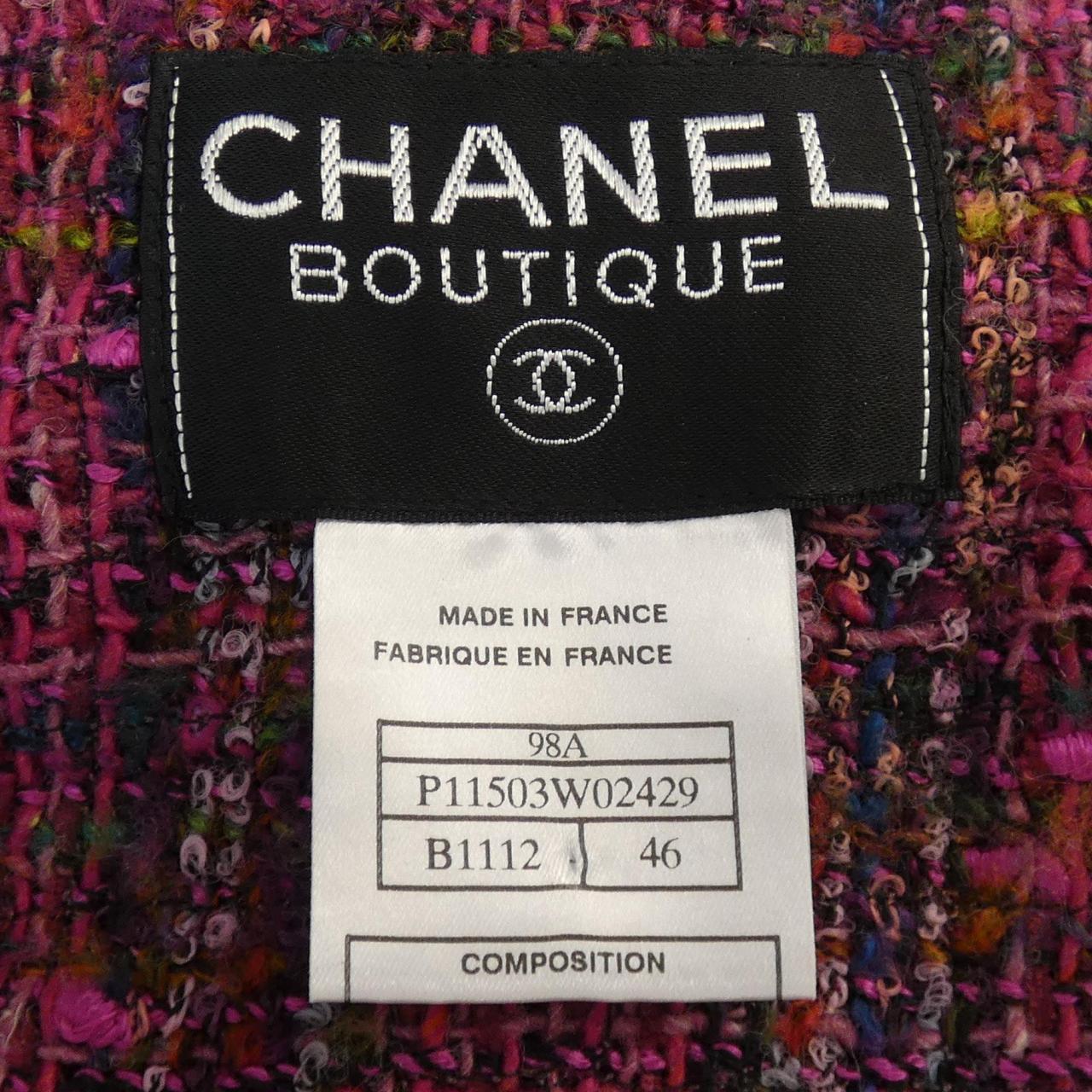 Chanel Suit Set