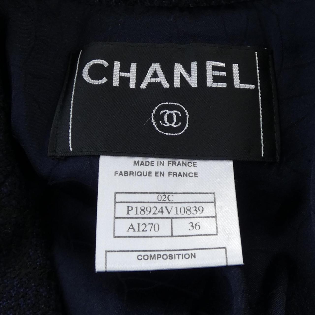 Chanel Jacket