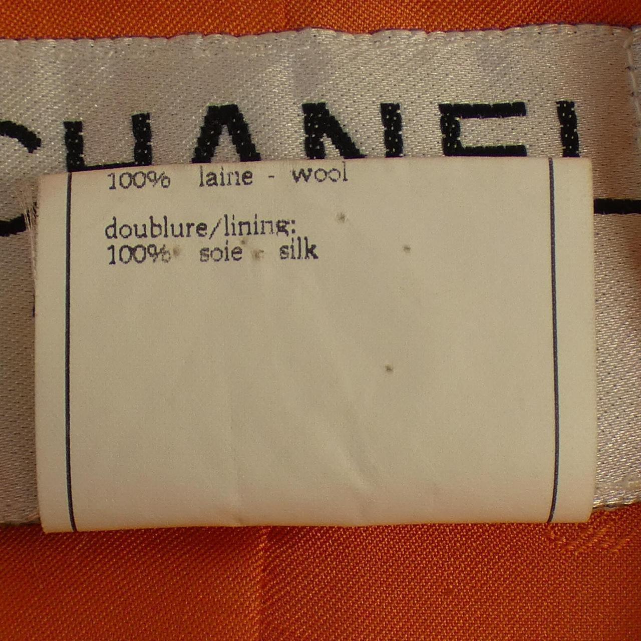 Chanel Jacket