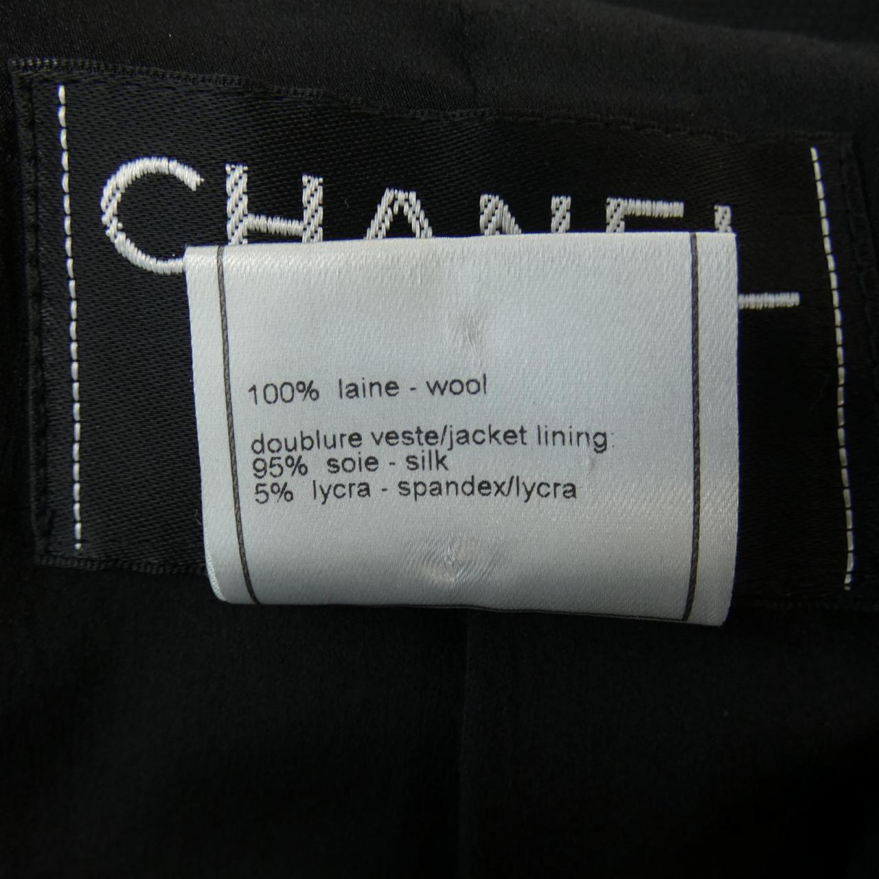 Chanel Jacket