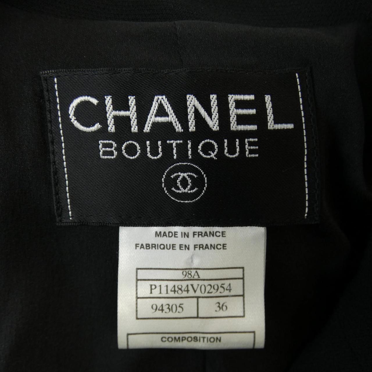 Chanel Jacket