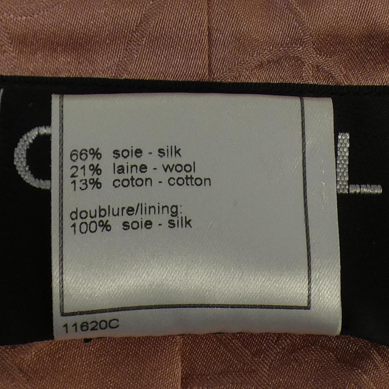 Chanel Collarless Jacket