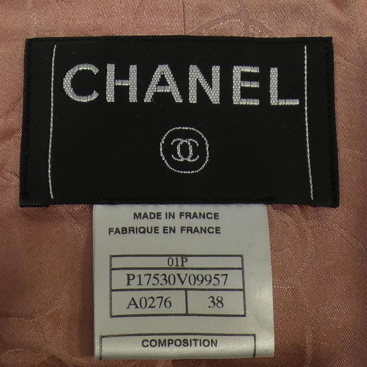 Chanel Collarless Jacket