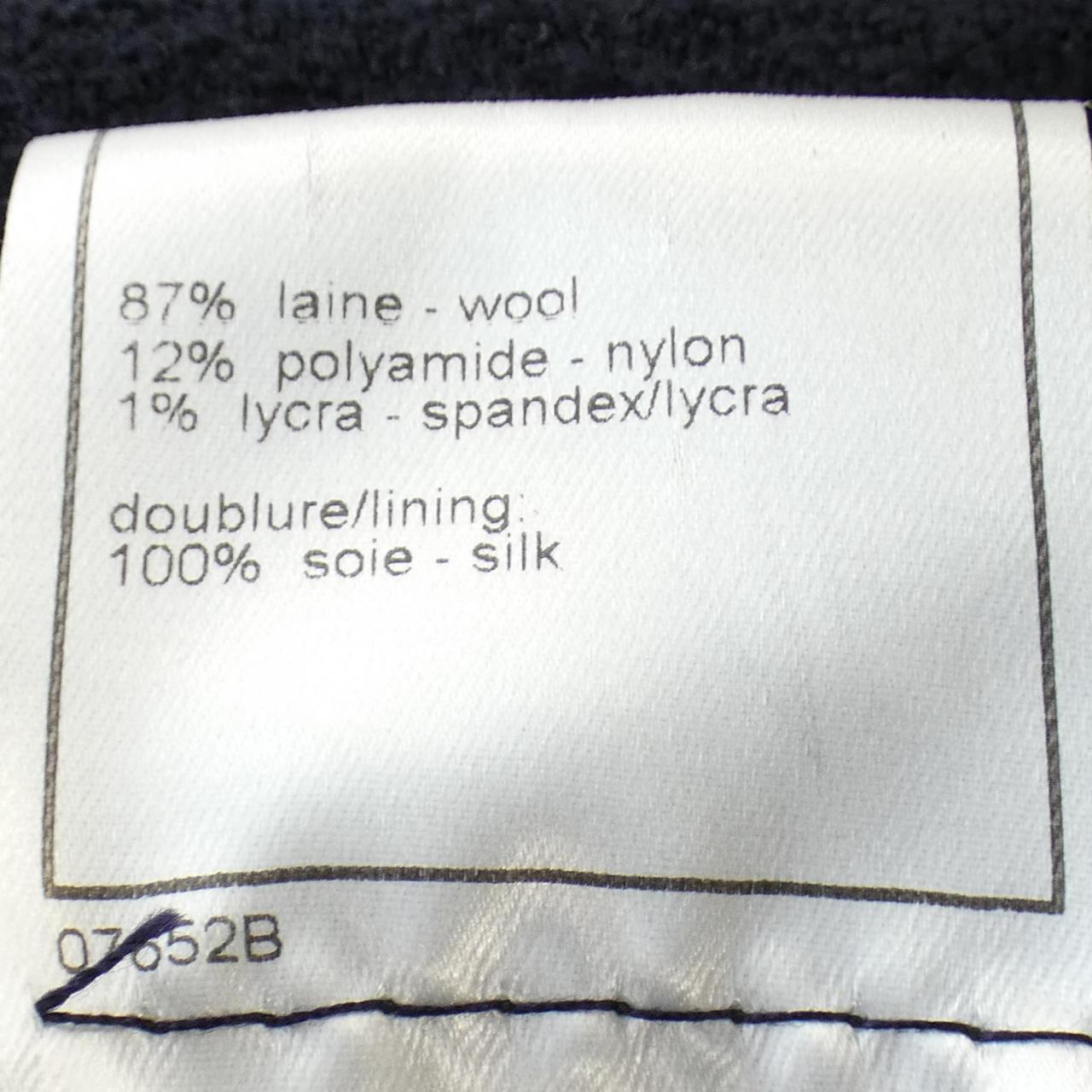 Chanel Jacket