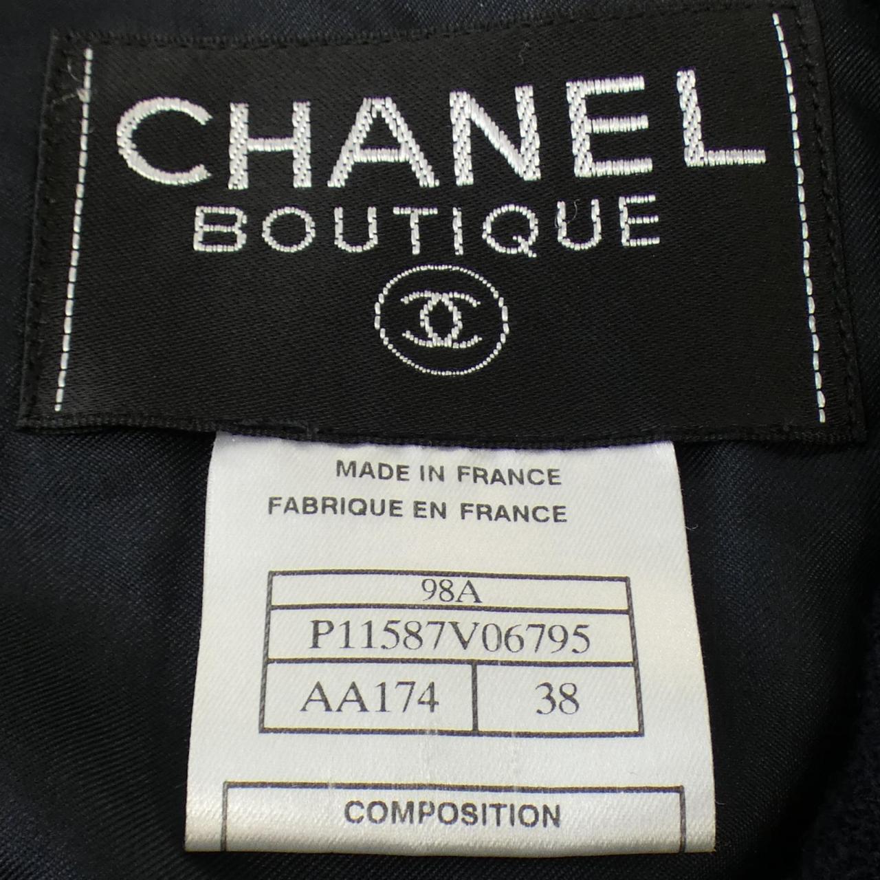 Chanel Jacket