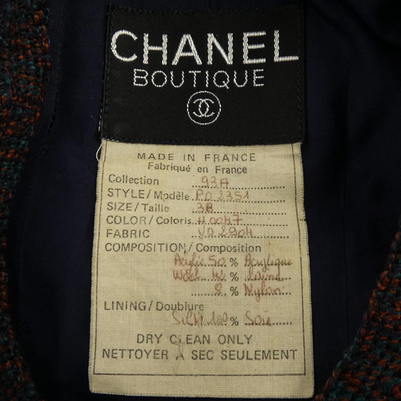 Chanel P02351V02904 Collarless Jacket