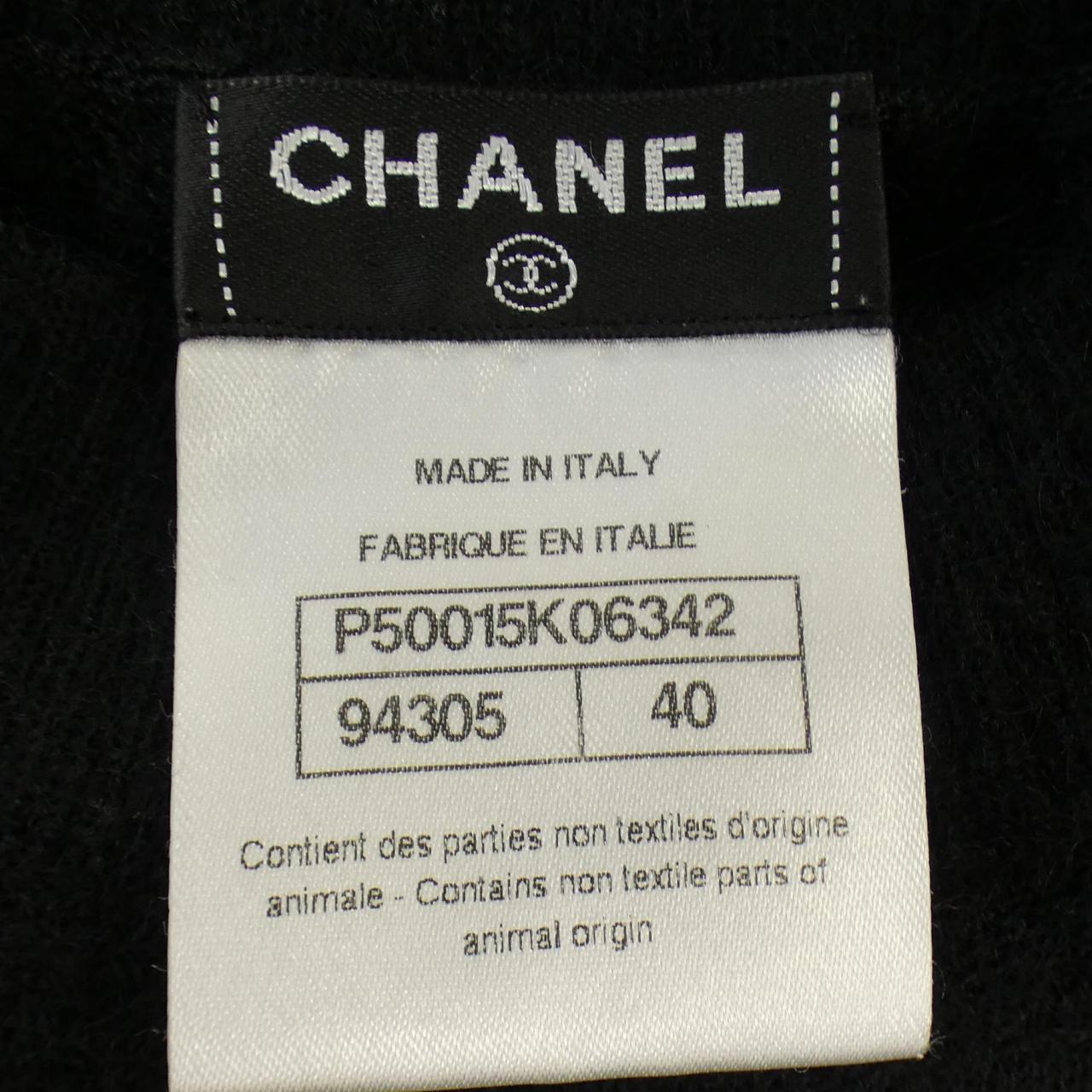 Chanel Cashmere Knit