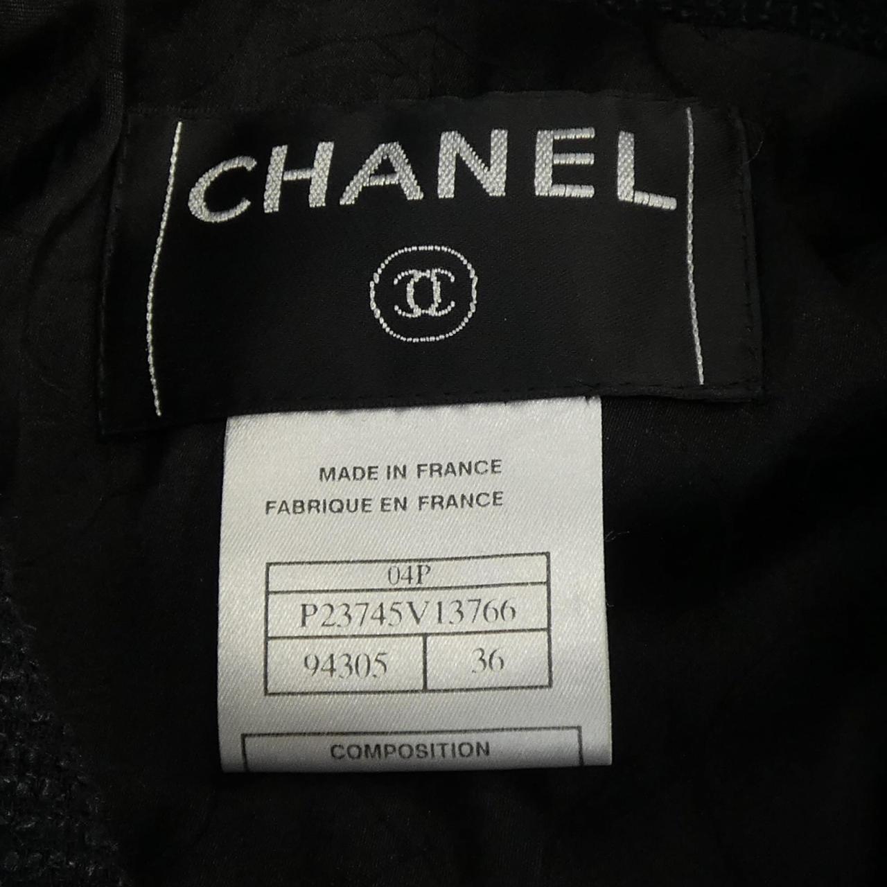 Chanel Suit Set