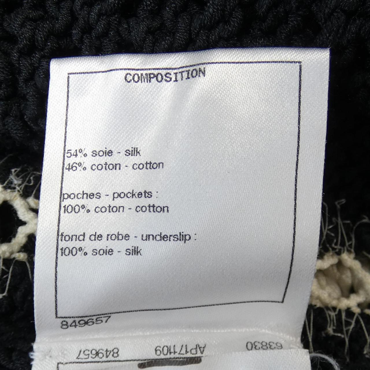 Chanel P72106K10363 Dress