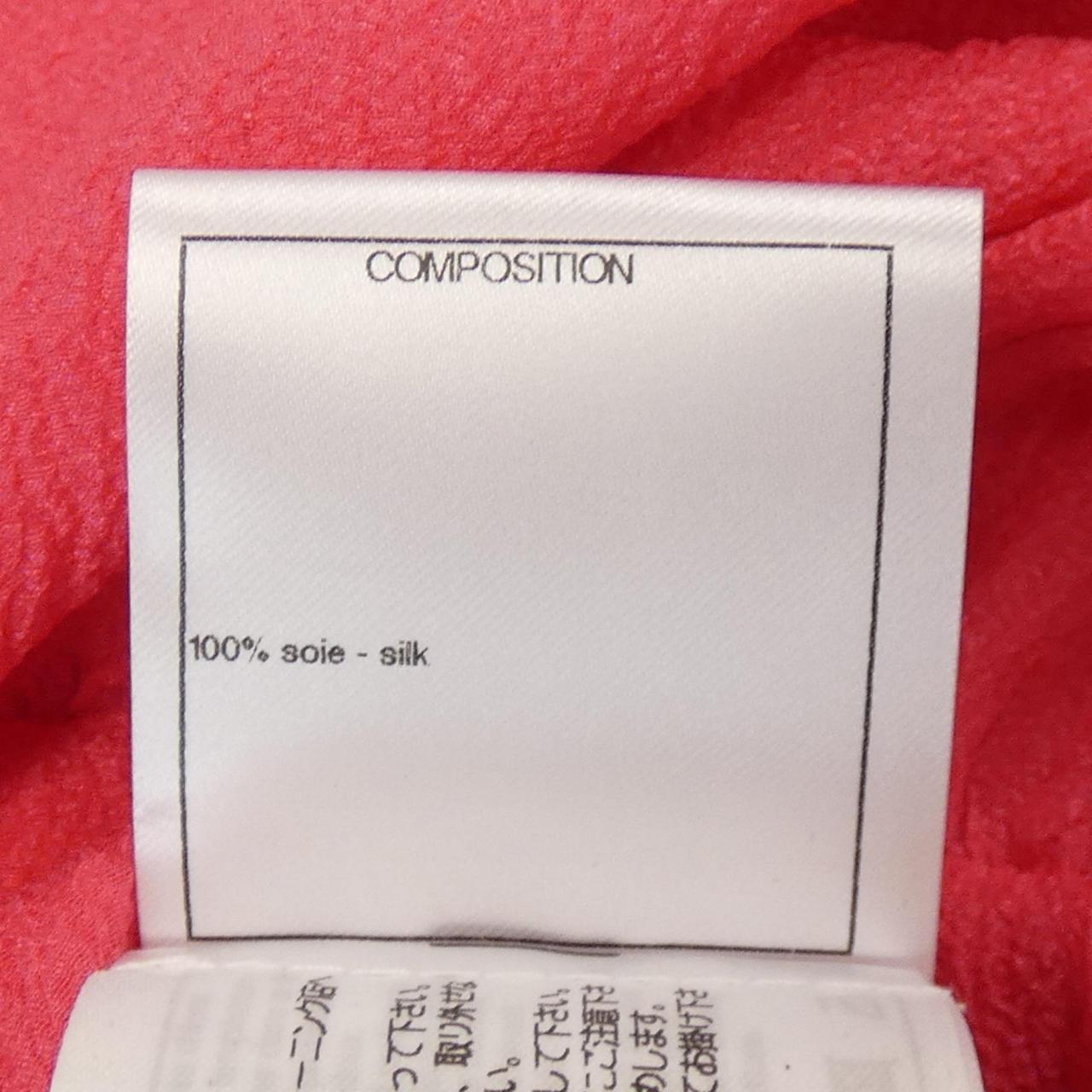 Chanel P70040V61484 Silk Dress