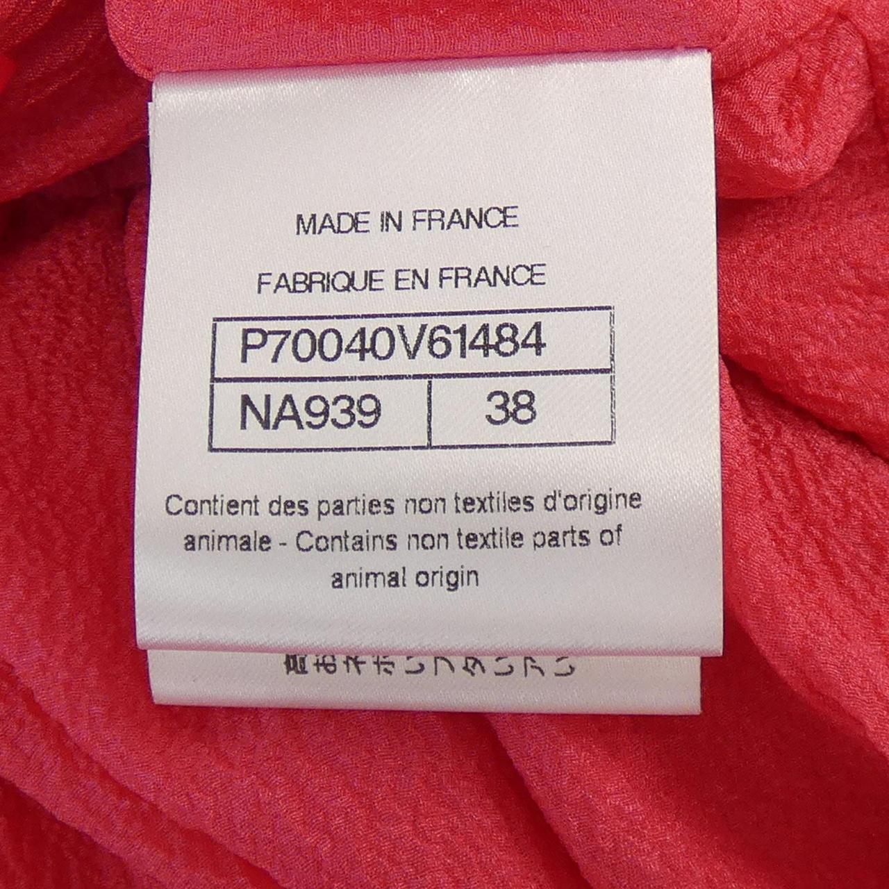 Chanel P70040V61484 Silk Dress