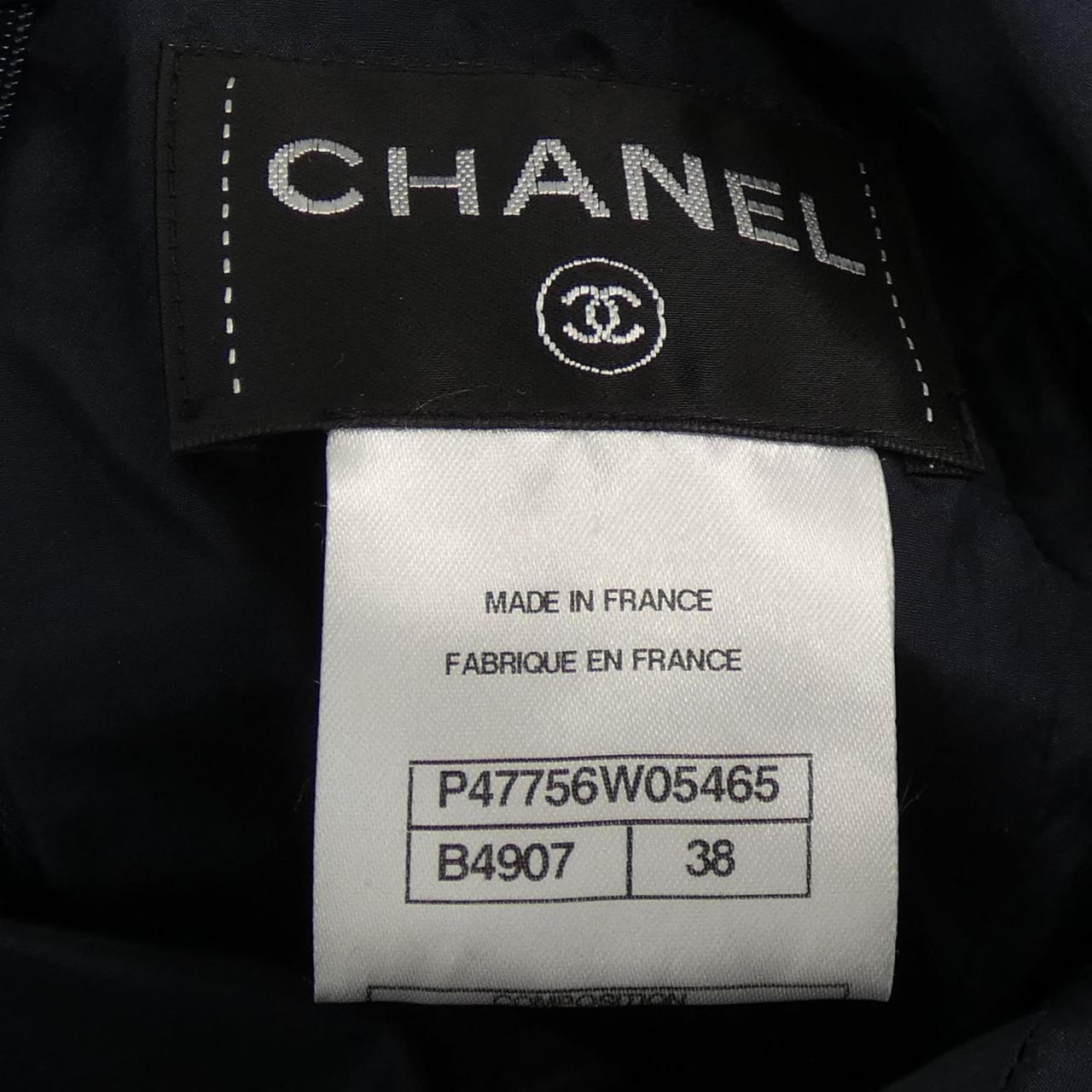 Chanel P47756W05465 Dress
