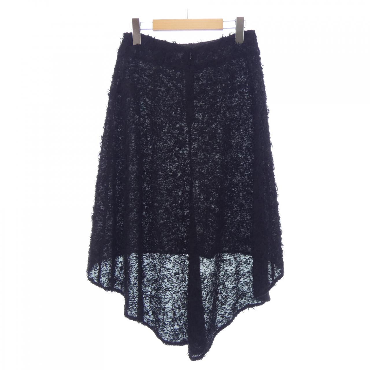 Chanel P73158V64730 Skirt