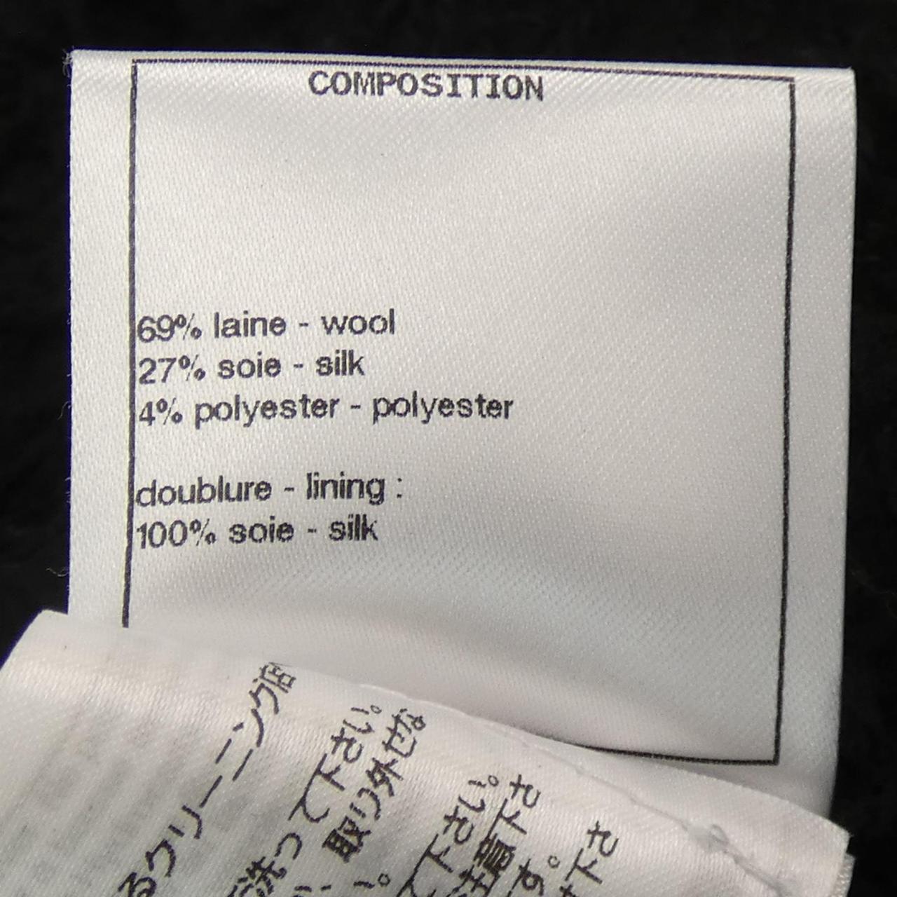 Chanel P73158V64730 Skirt