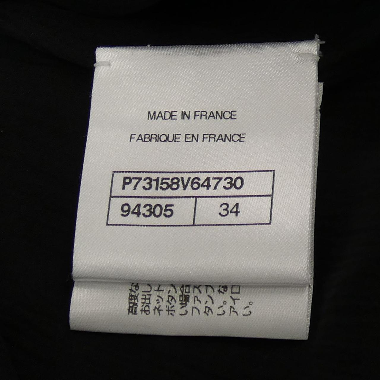 Chanel P73158V64730 Skirt