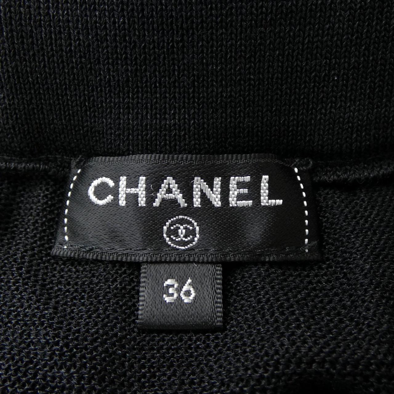 Chanel Silk Skirt