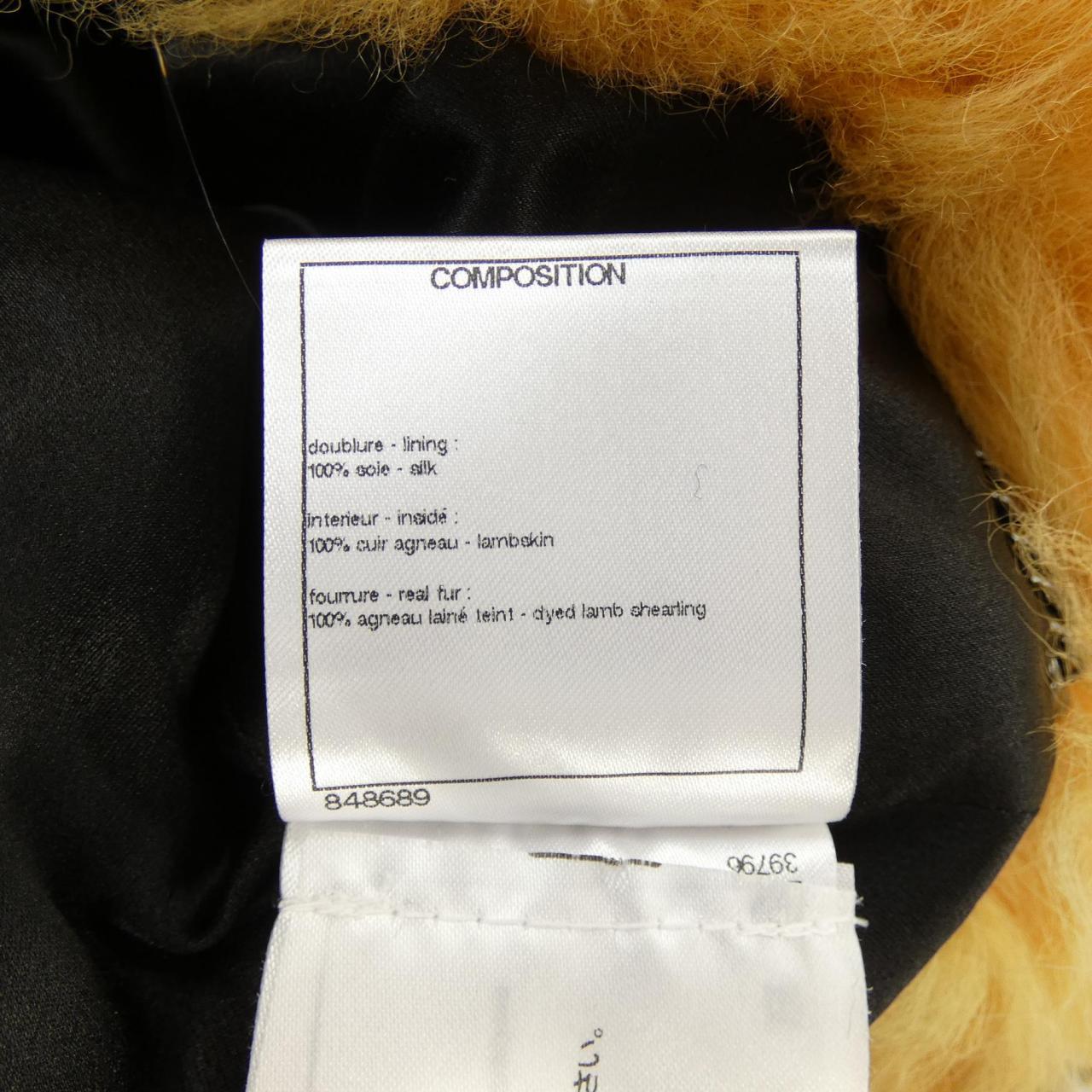 Chanel P71635C63182 Lamb Fur Jacket