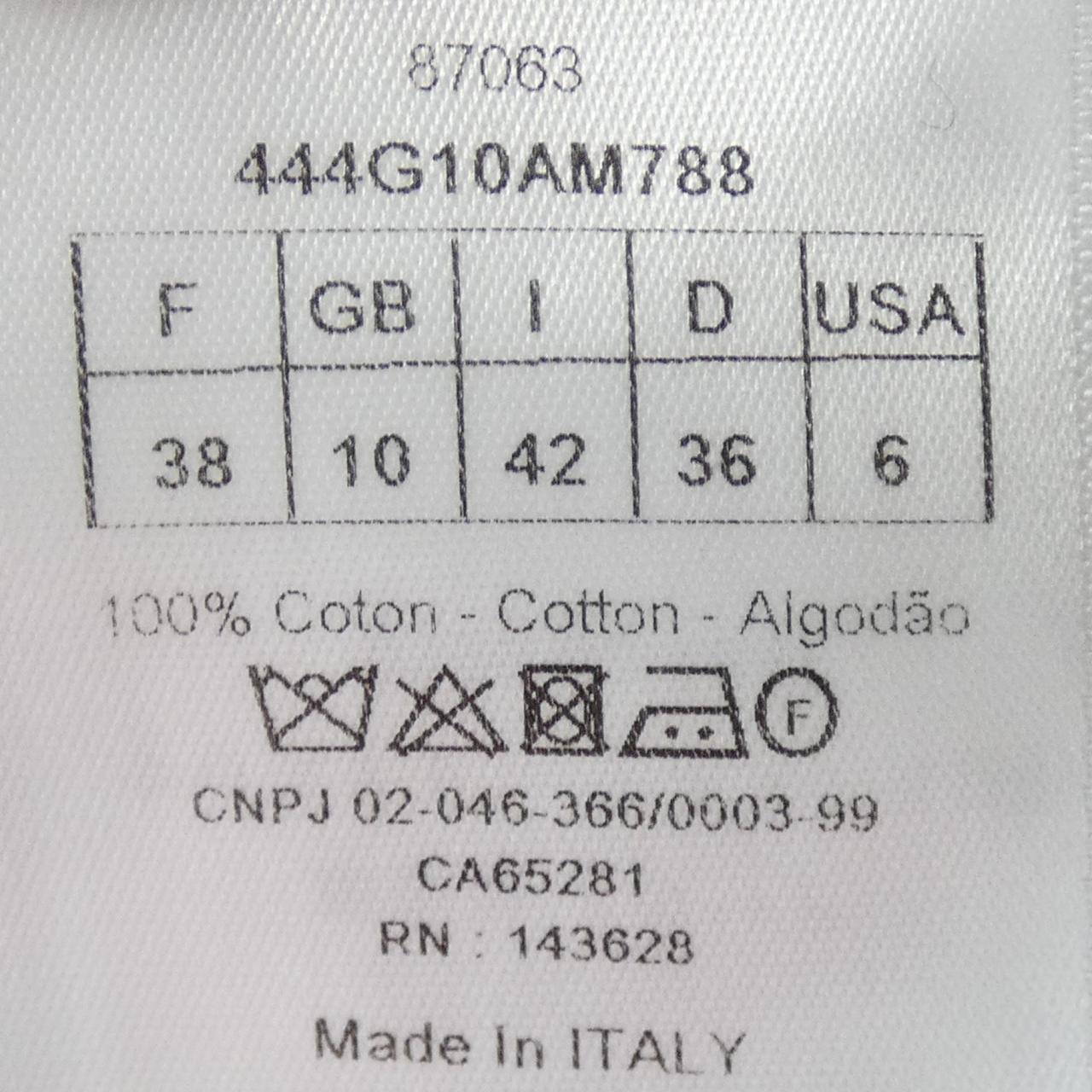 Christian Dior 444G10AM788 Cardigan