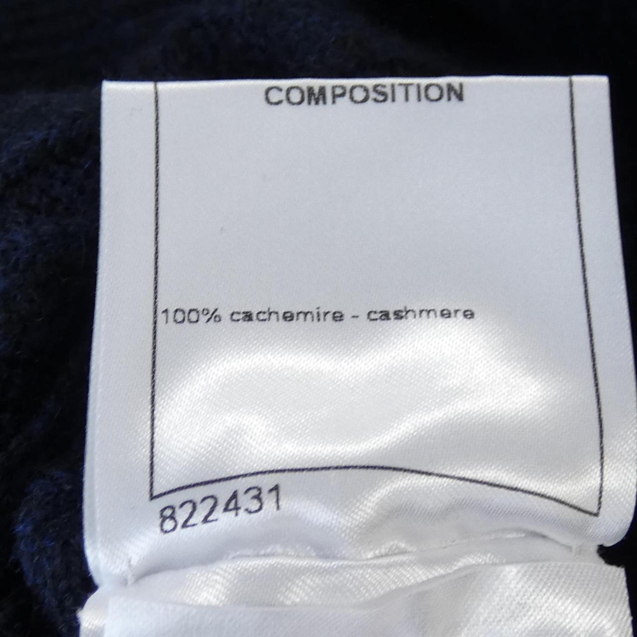Chanel P54858K07192 Cashmere Skirt
