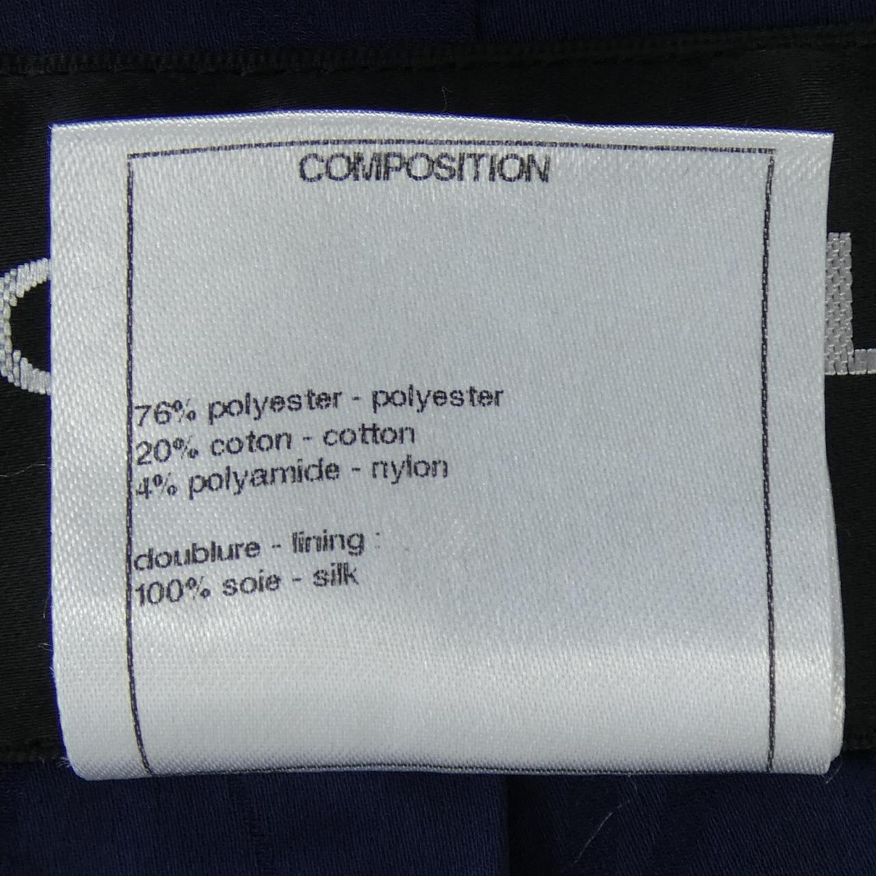 Chanel P51060V38054 Jacket