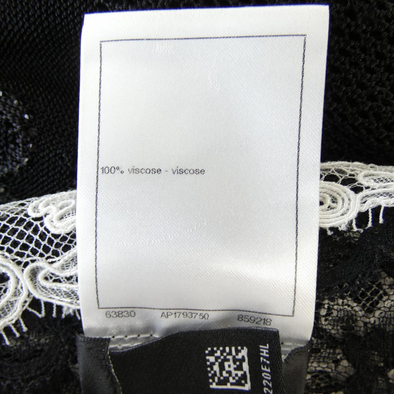 Chanel P76998K11110 Dress