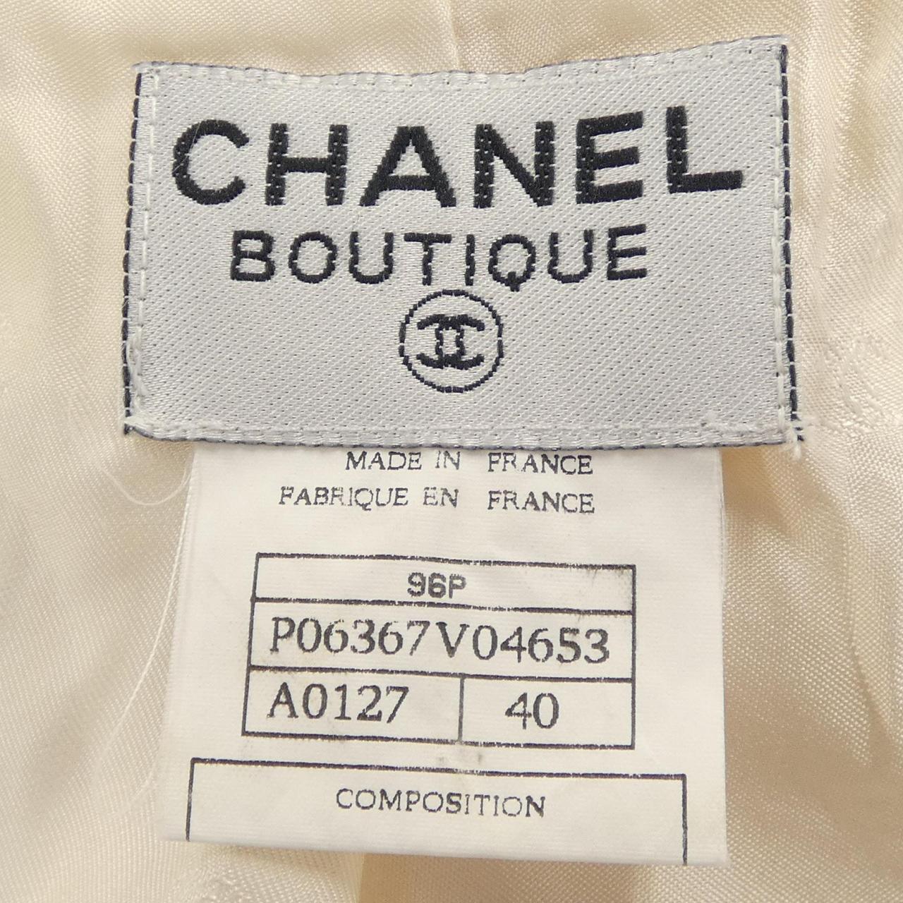 Chanel P06367V04653 96P Coat
