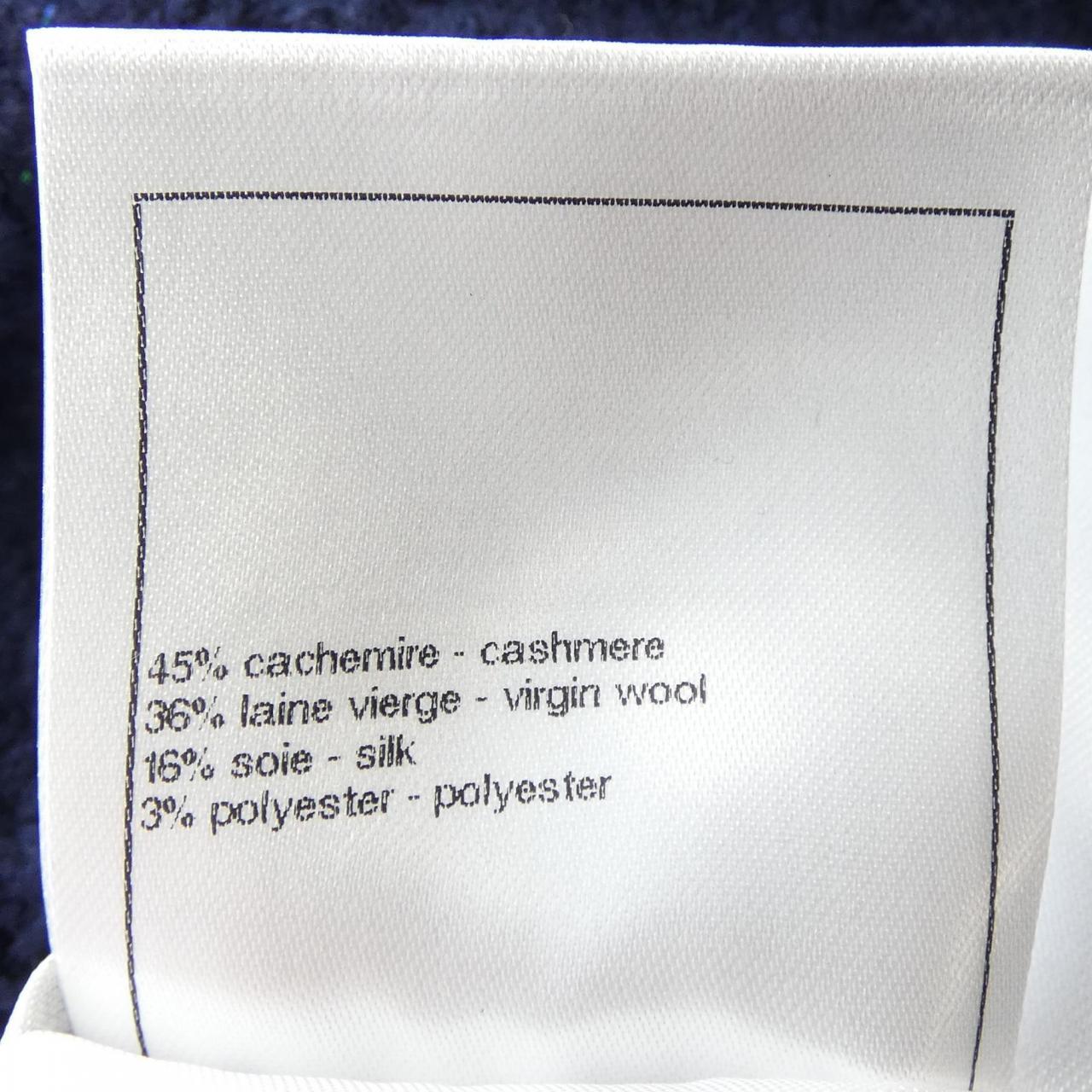 Chanel P74524K10901 23N Cashmere Cardigan