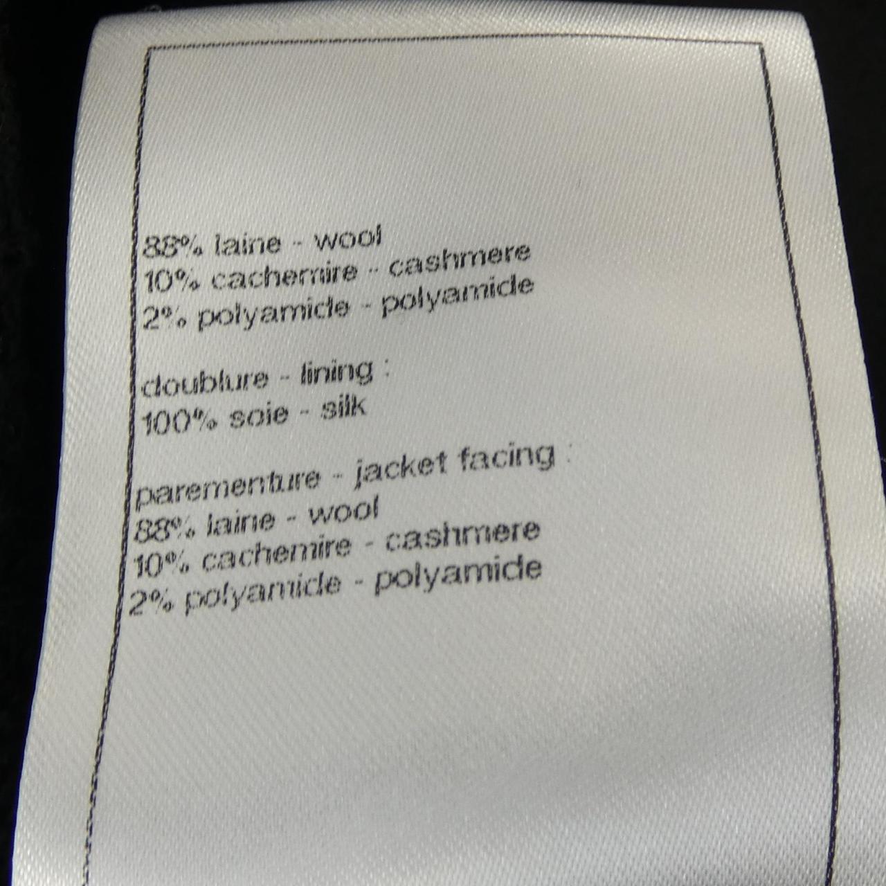 Chanel P78207V69966 Cashmere Blend Jacket