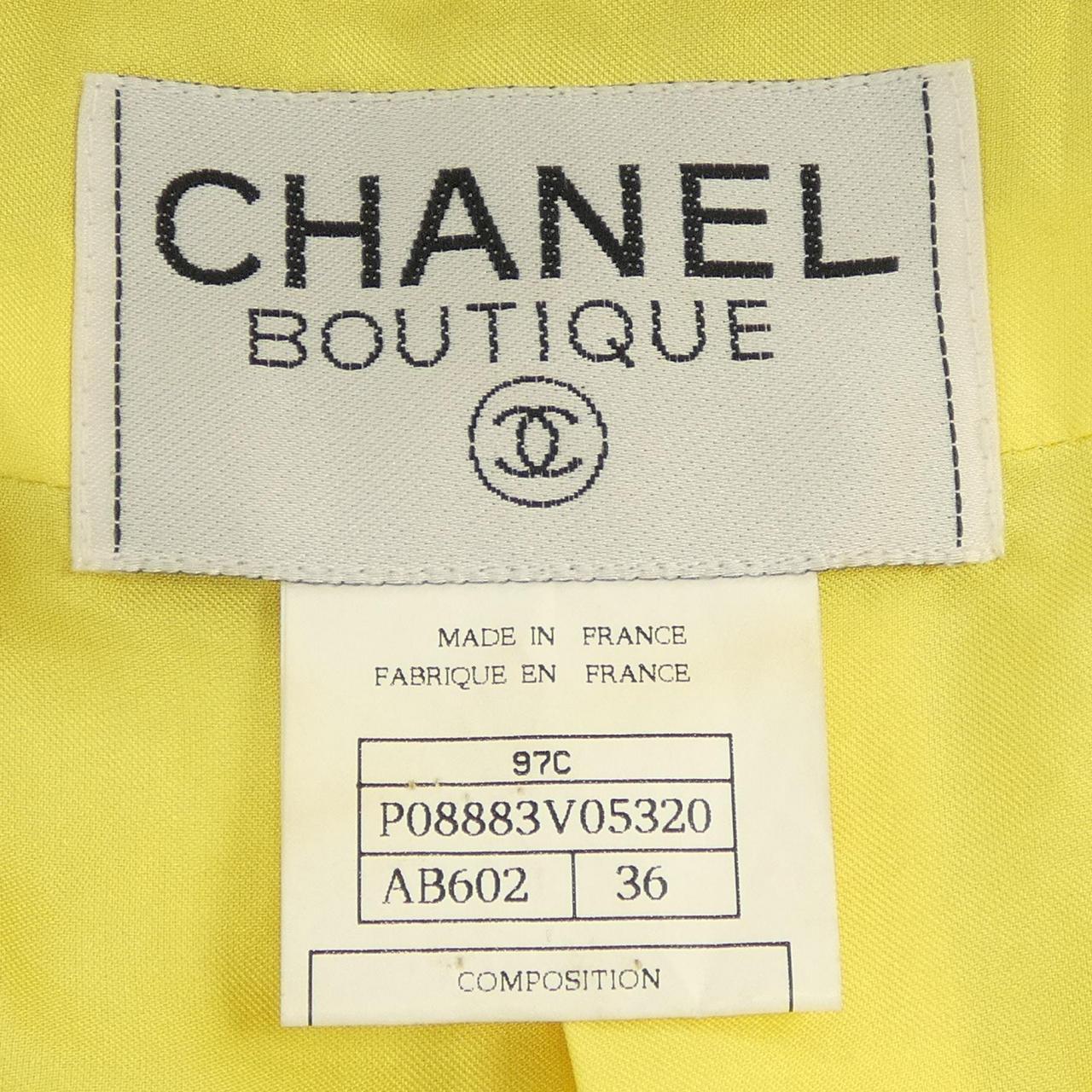 Chanel Jacket